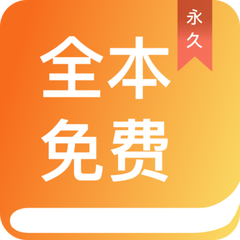 火狐app